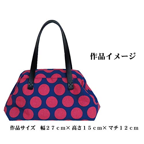 ハンドメイド　ハンドバッグ　本革　オーダー専用 Amazon | 本革 持ち手 40cm 4穴縫い付けタイプ≪持手 ハンドル 縫い